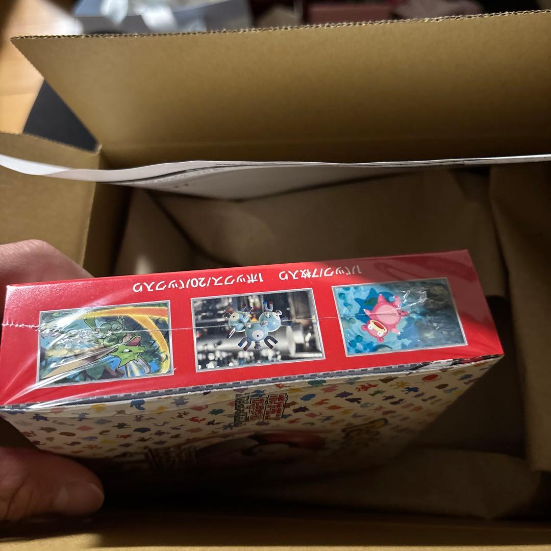 ポケモンカード 151 box シュリンク付き 1box 【新品未開封】