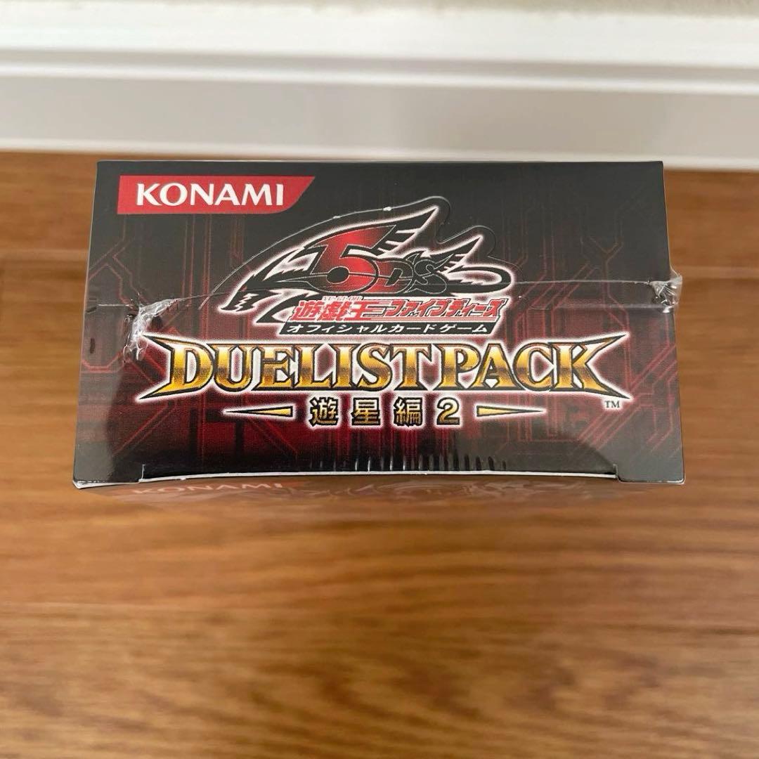 新品未開封　遊戯王　遊星編2未開封box 箱　遊戯王デュエルモンスターズ