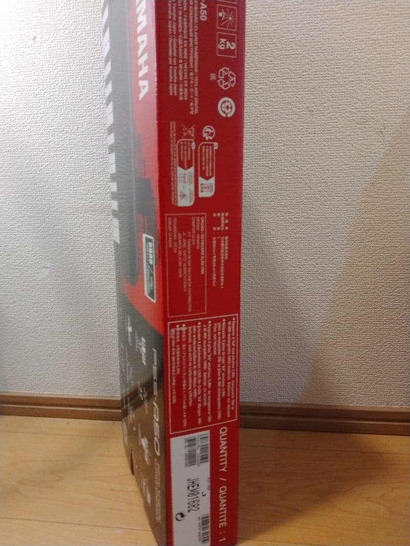 【極美品】YAMAHA PSS-A50　24年製