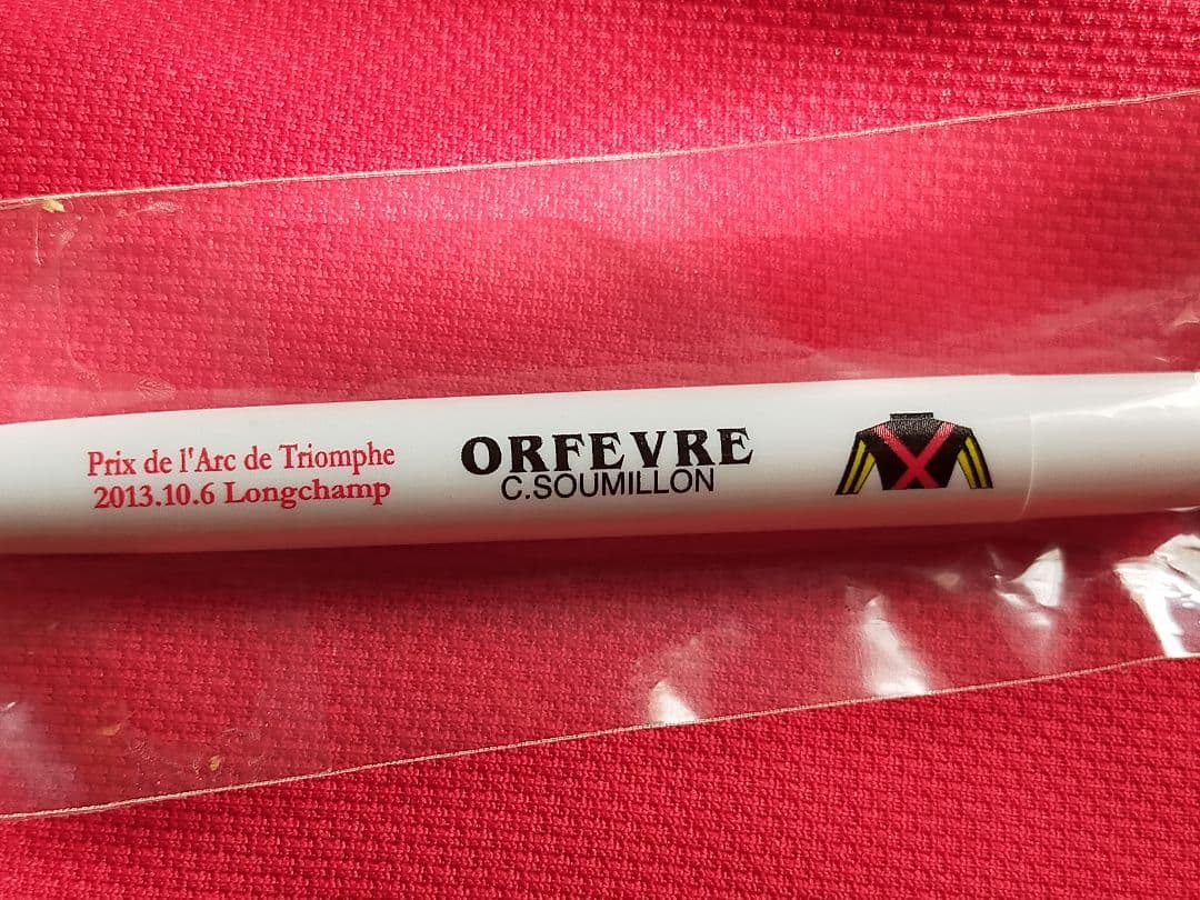 ①◇ 競馬 JRA ◇ オルフェーヴル ◇ 凱旋門賞 ◇ストラップ ボールペン◇