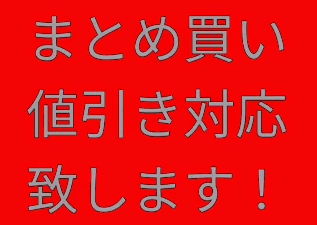 ①◇ 競馬 JRA ◇ オルフェーヴル ◇ 凱旋門賞 ◇ストラップ ボールペン◇