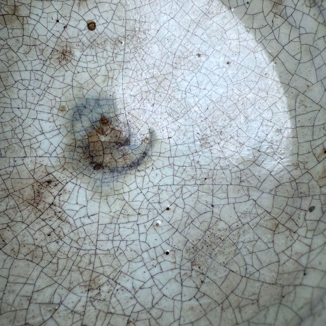 古唐津 班唐津茶碗 共箱 時代物 裏千家 表千家 蒐集家旧蔵品 - メルカリ