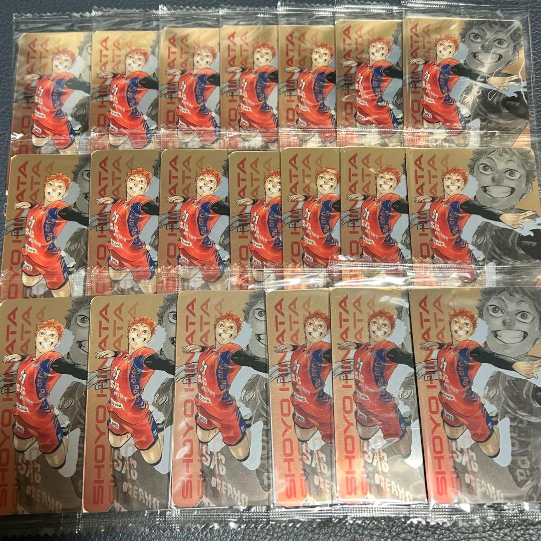 ハイキュー キラピカード ハイキュー！！』KIRA☆PICARD