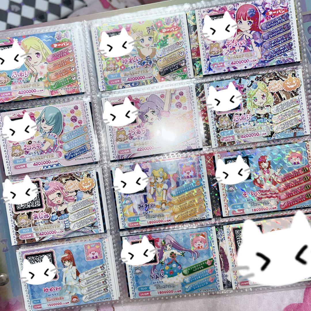 ⚠️ 雛☆まとめ対応ok！ ⚠️