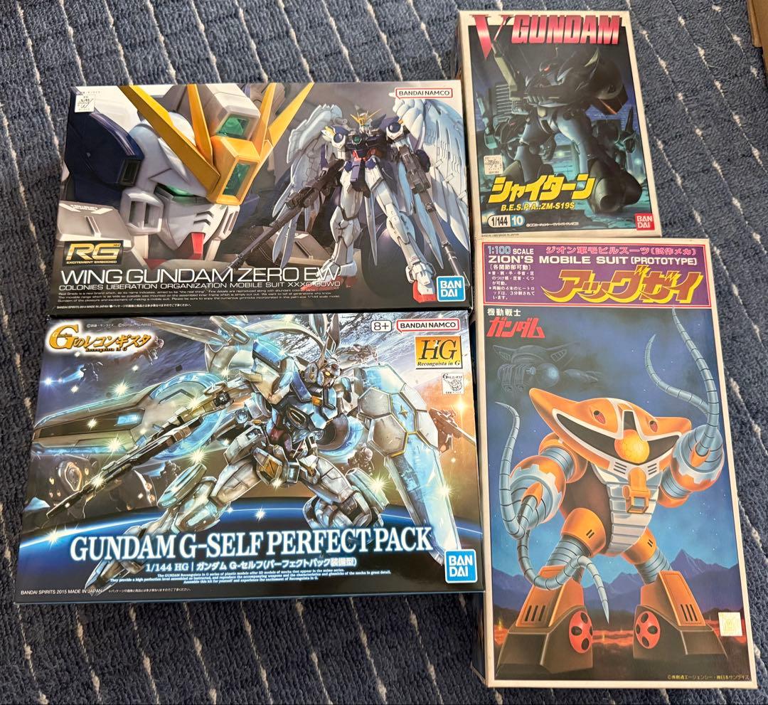 ガンプラ 新旧4種セット 1/144スケールのΖガンダムが4月に発売！ガンプラ40周年見据え