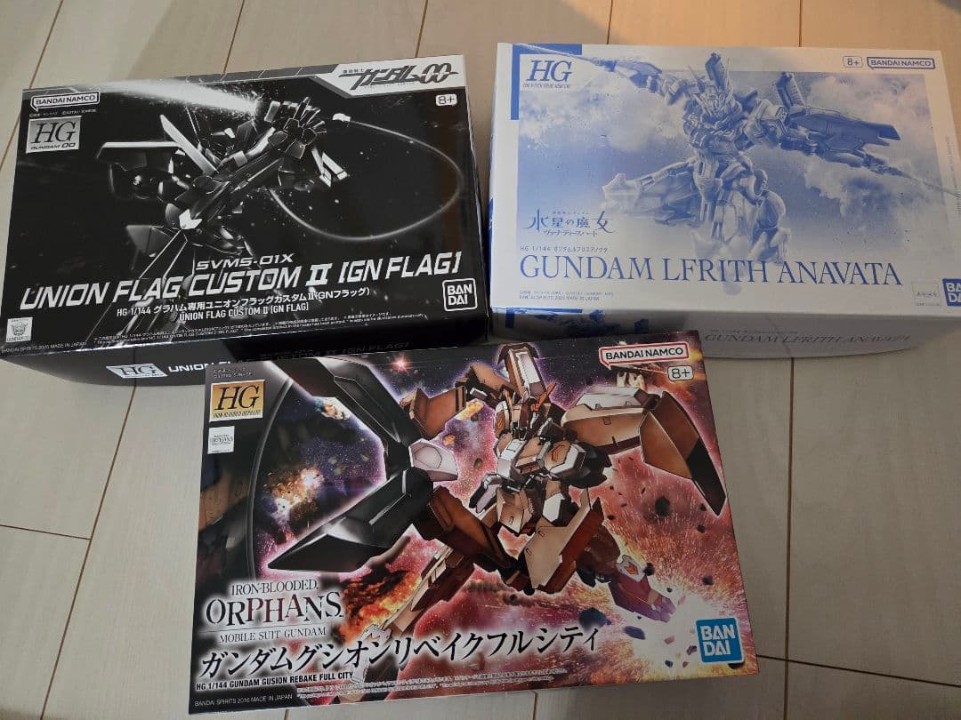 HG gnフラッグ　ルブリスアノクタ　ガンダムグシオンリベイクフルシティ HG ガンダムグシオンリベイクフルシティ レビュー