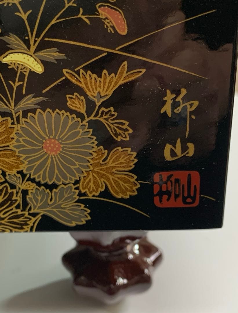 漆芸碁盤　ミニサイズ　柳山作　美品