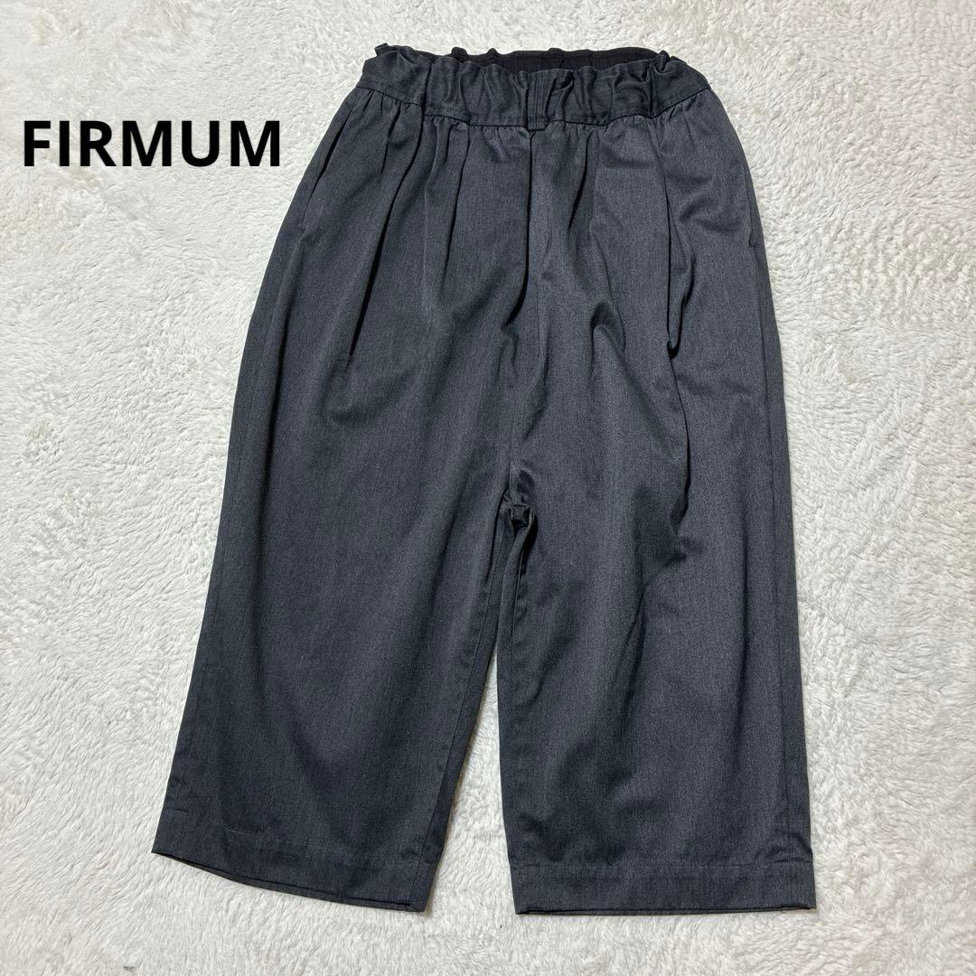 FIR MUM フィルマム　サルエルパンツ　グレー　コットン　ポリエステル FIR MUM フィルマム サルエルパンツ グレー コットン ポリエステル FIR
