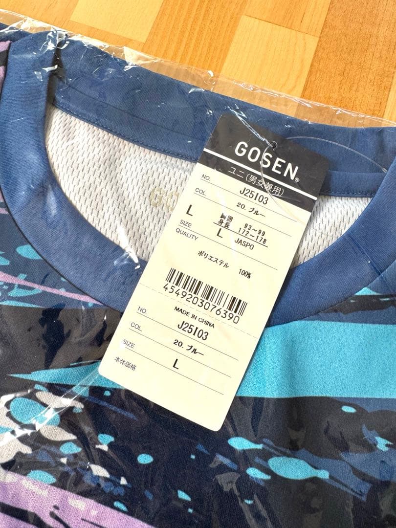 【新品・サイズL】 GOSEN インターハイ記念ロングTシャツ