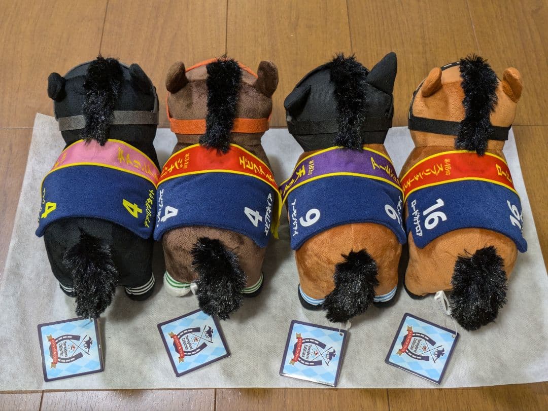 サラブレッドコレクション OKぬいぐるみ2 限定店舗 希少景品