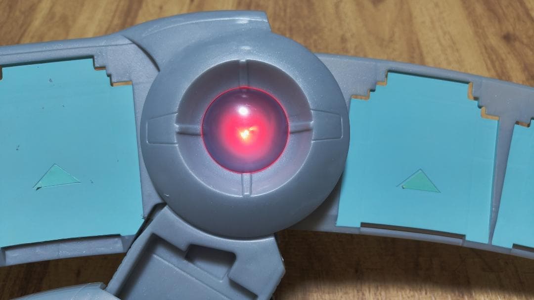 アカデミーデュエルディスクスペシャルセット デュエルディスクのみ