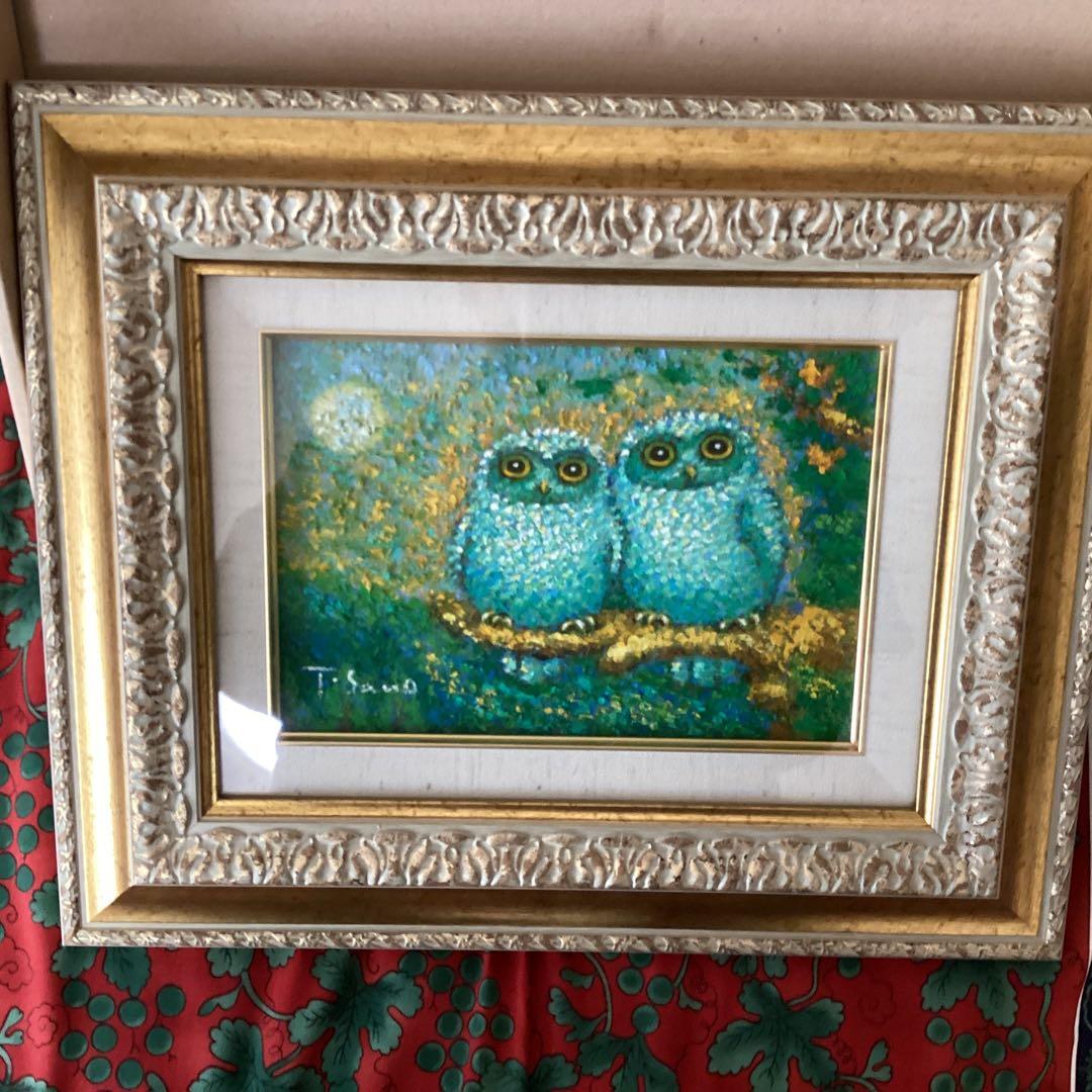 佐野千恵子　タイトル【梟　之　図】　新額装　直筆サイン有り　　真作保証　A A