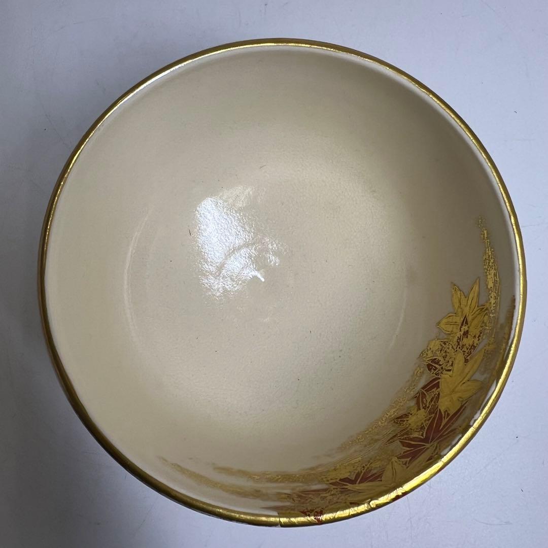 ☆茶3 御室窯 仁清造 竜田川茶碗 共箱 口径12cm 東K8-0115② - メルカリ