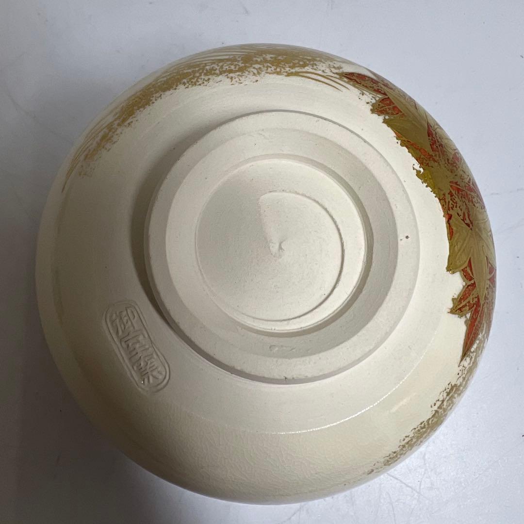 ☆茶3 御室窯 仁清造 竜田川茶碗 共箱 口径12cm 東K8-0115②