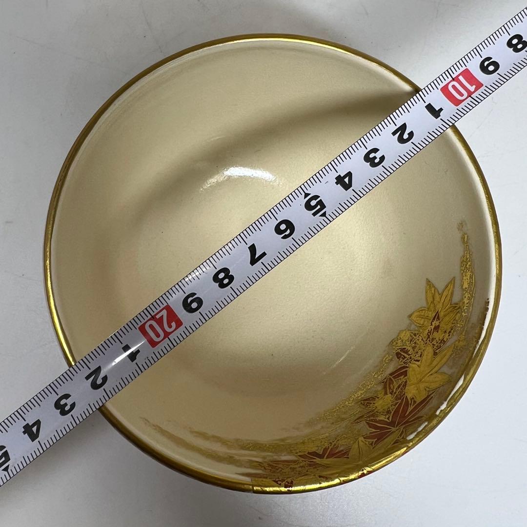 ☆茶3 御室窯 仁清造 竜田川茶碗 共箱 口径12cm 東K8-0115② - メルカリ