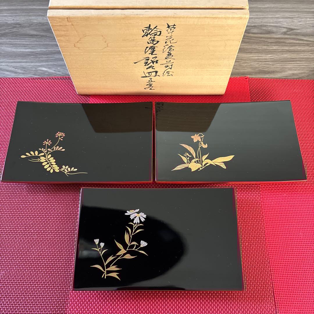 美品‼️✨【輪島塗銘々皿五客】漆器5枚セット木箱入り