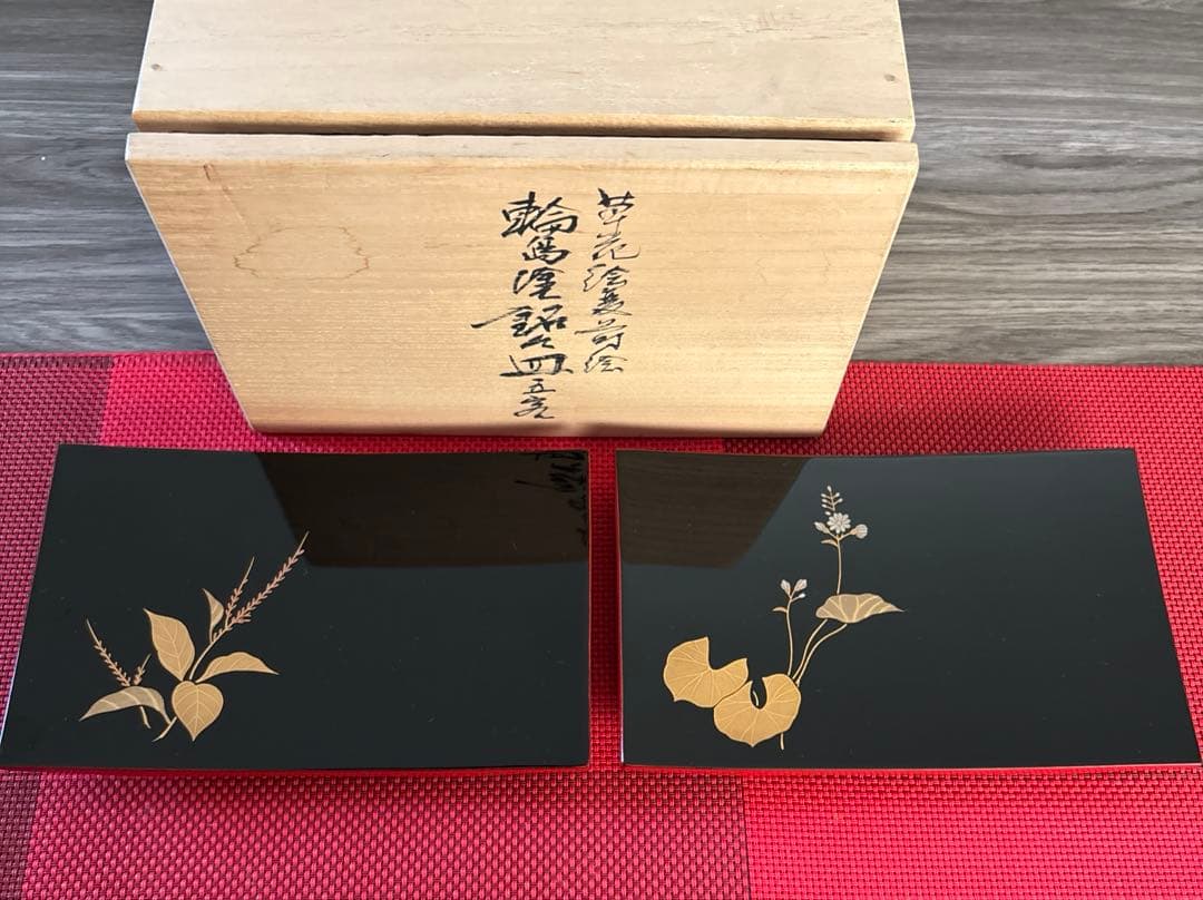 美品‼️✨【輪島塗銘々皿五客】漆器5枚セット木箱入り