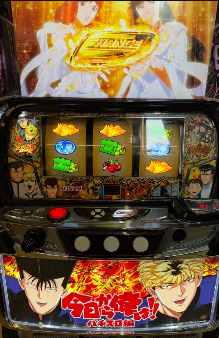 データ対応【本州送料込み】スマスロ 実機 今日から俺は