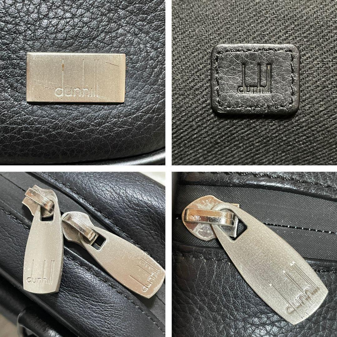 ダンヒル　2way　アボリティーズ　シボ革　オールレザー　ビジネスバッグ　A4可