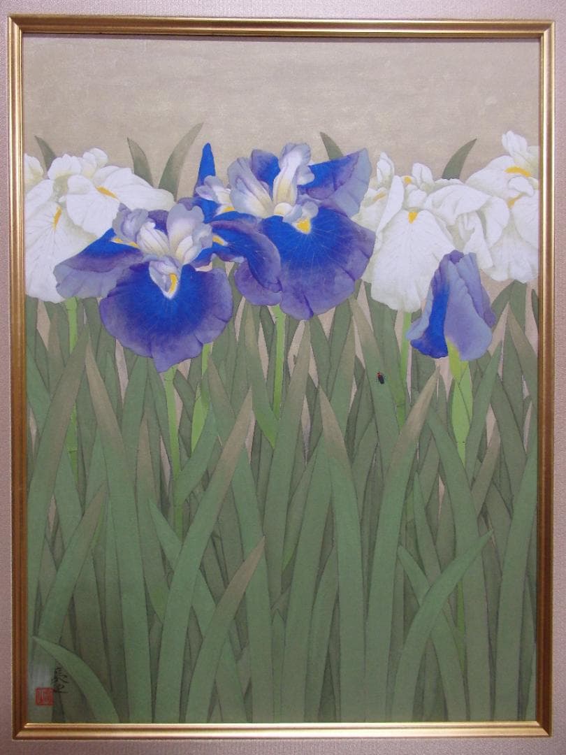 長井亮之『菖蒲』額装12号大作 金泥仕様 共シール付き 師：小林古径