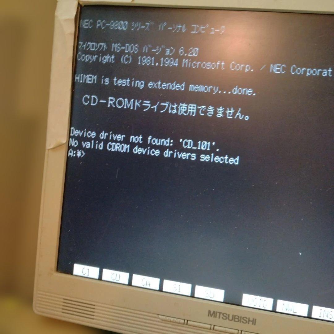 □NEC PC-9821Xv13/M7 訳あり FDD版 ジャンク