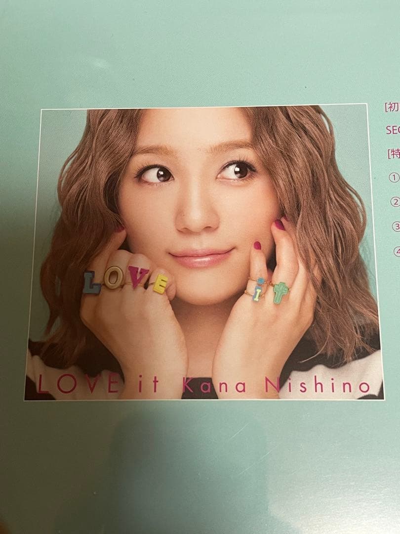 西野カナ　ポスター　LOVE it　ビッグサイズB1 非売品 入手困難
