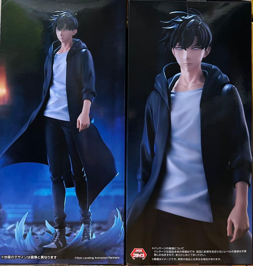 俺だけレベルアップな件 水篠旬×2体