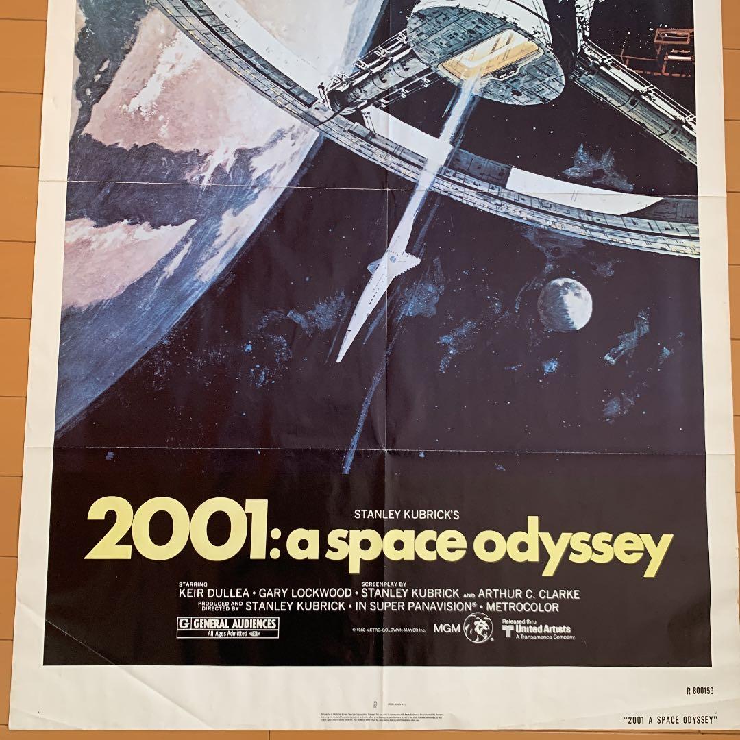 2001年宇宙の旅 USオリジナル映画ポスター