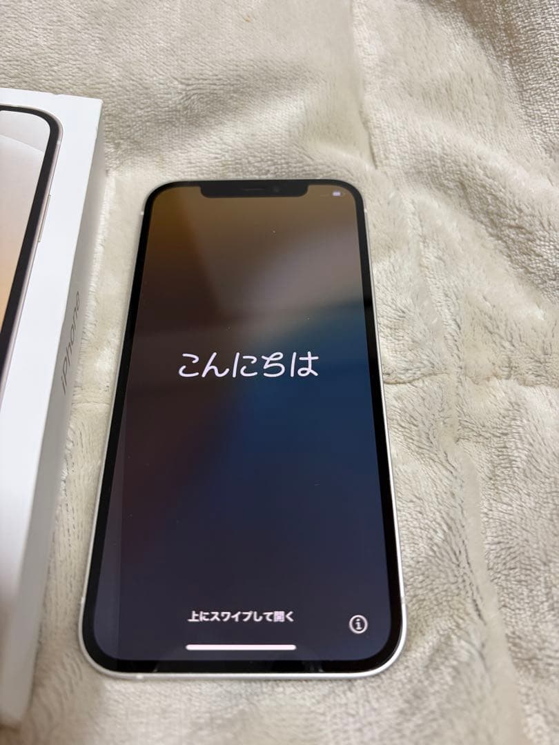 iphone12 ホワイト