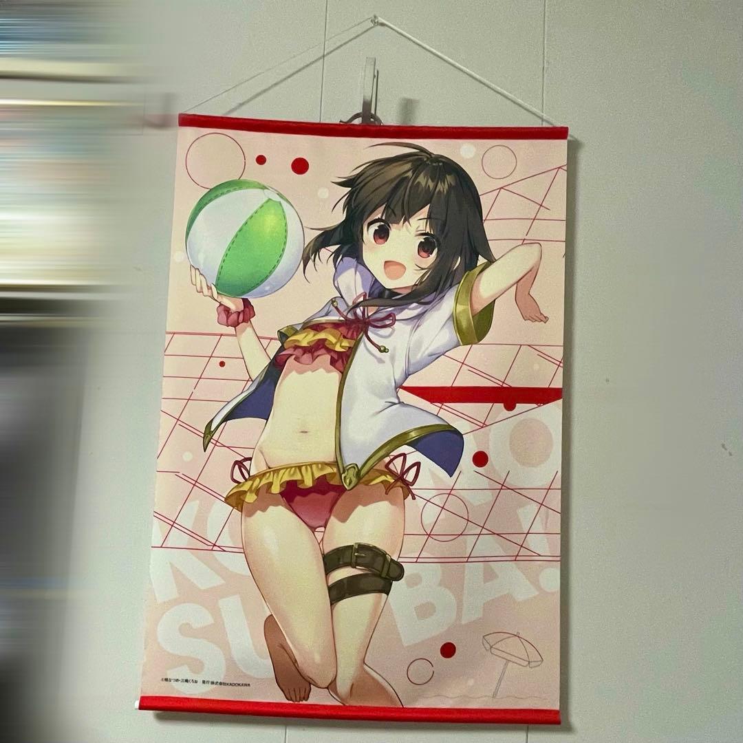 めぐみん推し引退セットまとめ