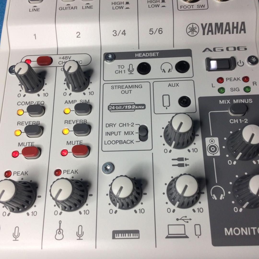 YAMAHA ヤマハ☆AG06MK2☆白 数回使用の美品です。箱は痛みあり