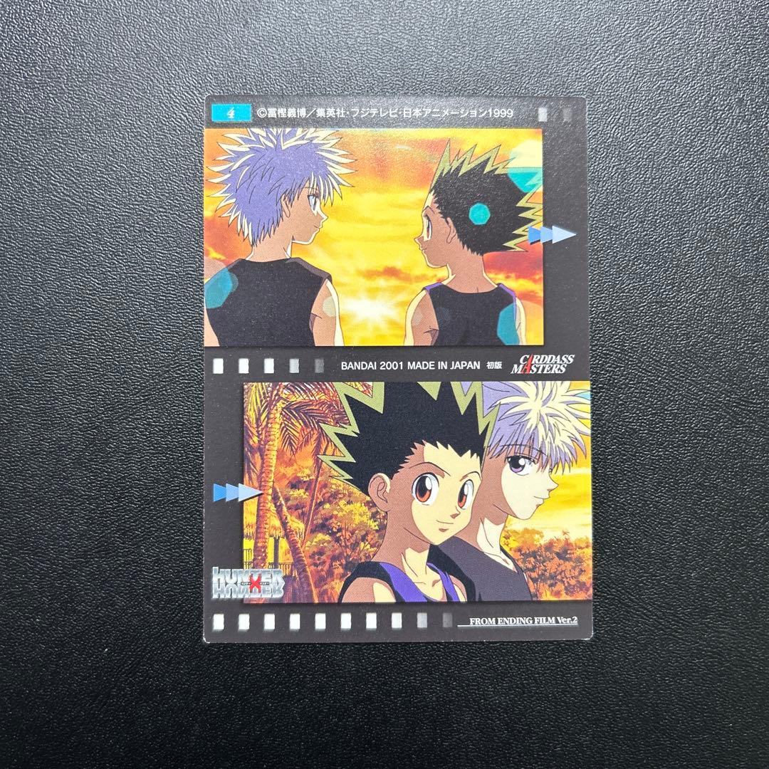 HUNTER×HUNTER カードマスターズ　初版　OP ED 4 クロロ