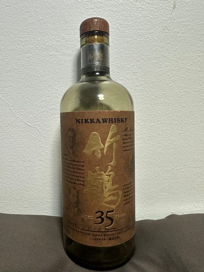 竹鶴 35年 空き瓶 - メルカリ