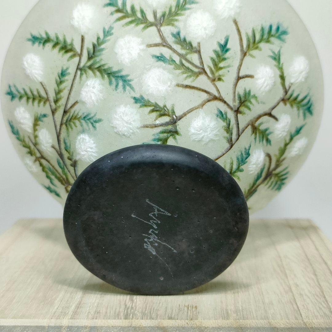 飯塚亜裕子 硝子のコンポート