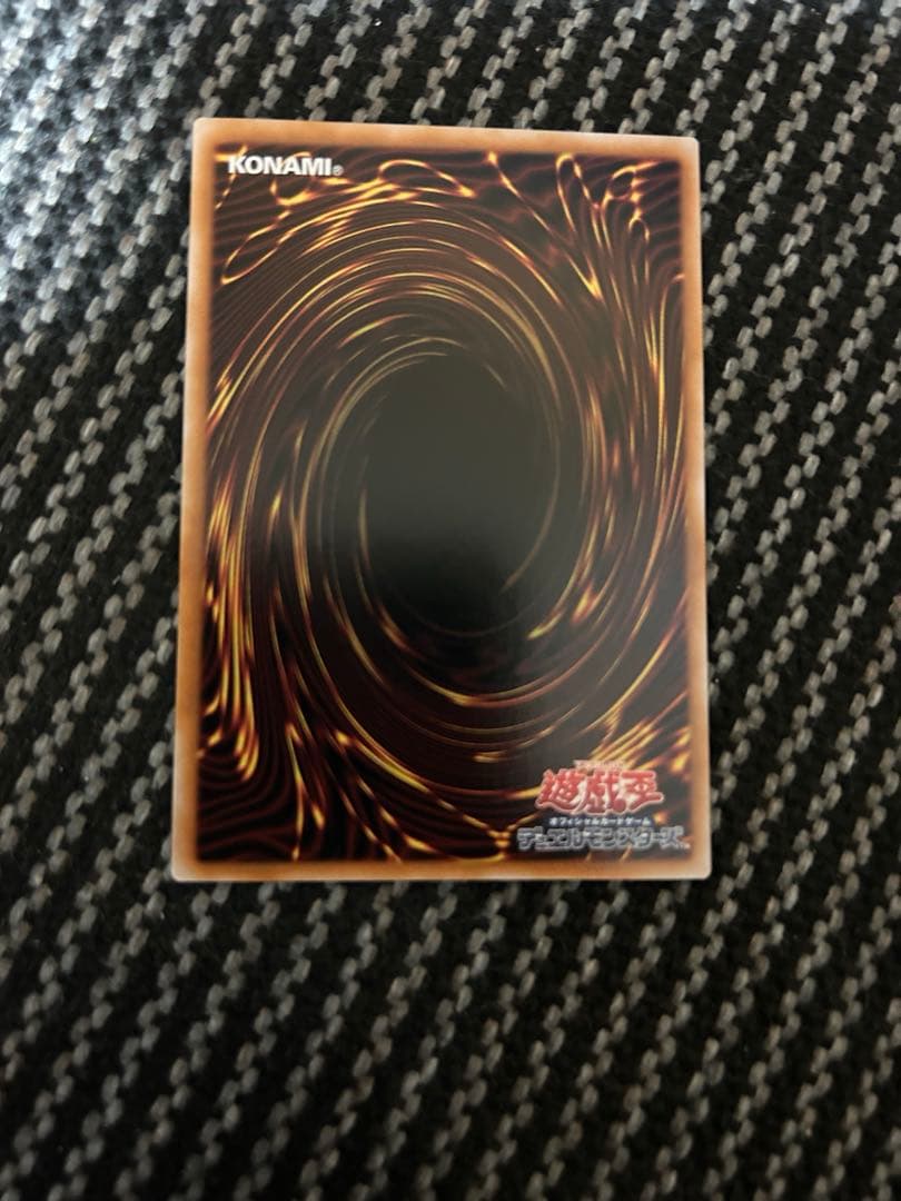 遊戯王　神芸なる知恵の乙女　プリズマ　バーストプロトコル