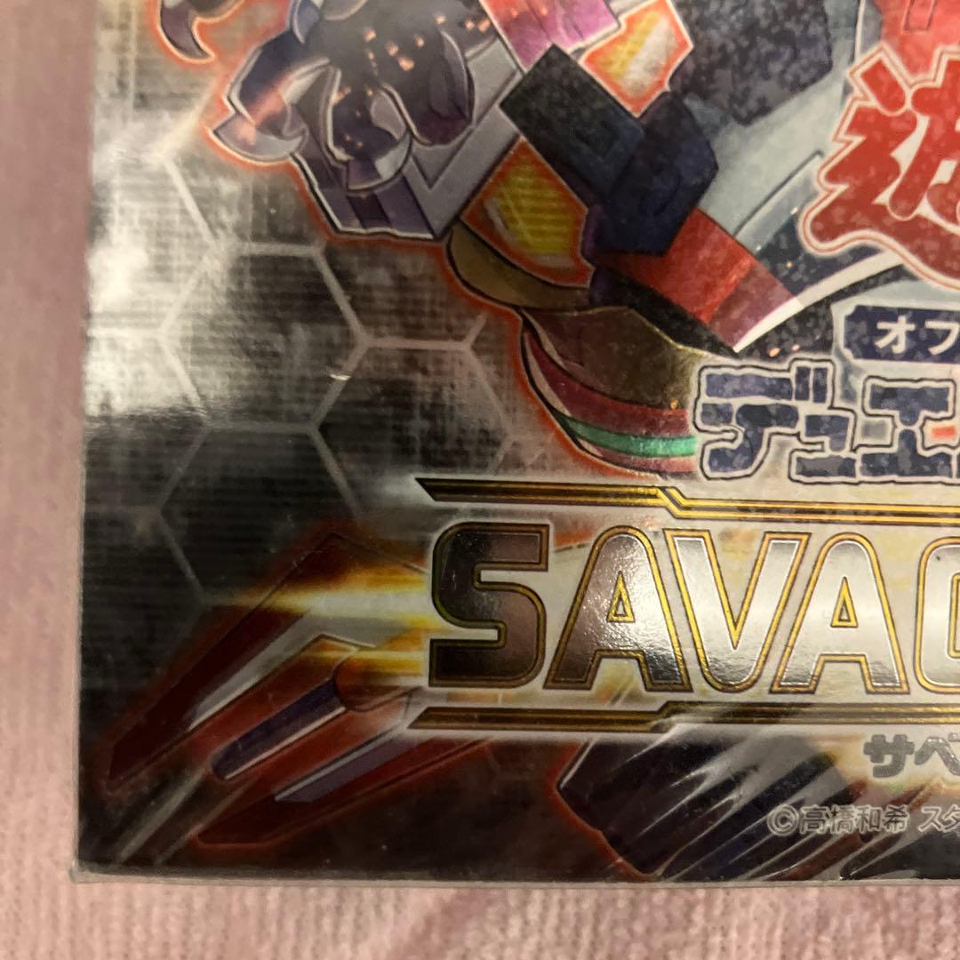 遊戯王■サベージ・ストライク■未開封■ボックス■絶版■日本語版コナミSAVAGE