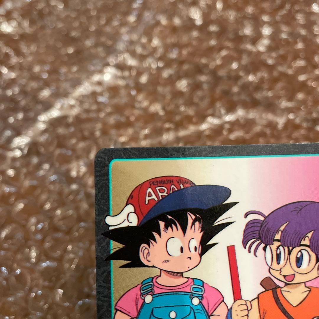 ドラゴンボール　カードダス ビジュアルアドベンチャー　100 あれ？　アラレ