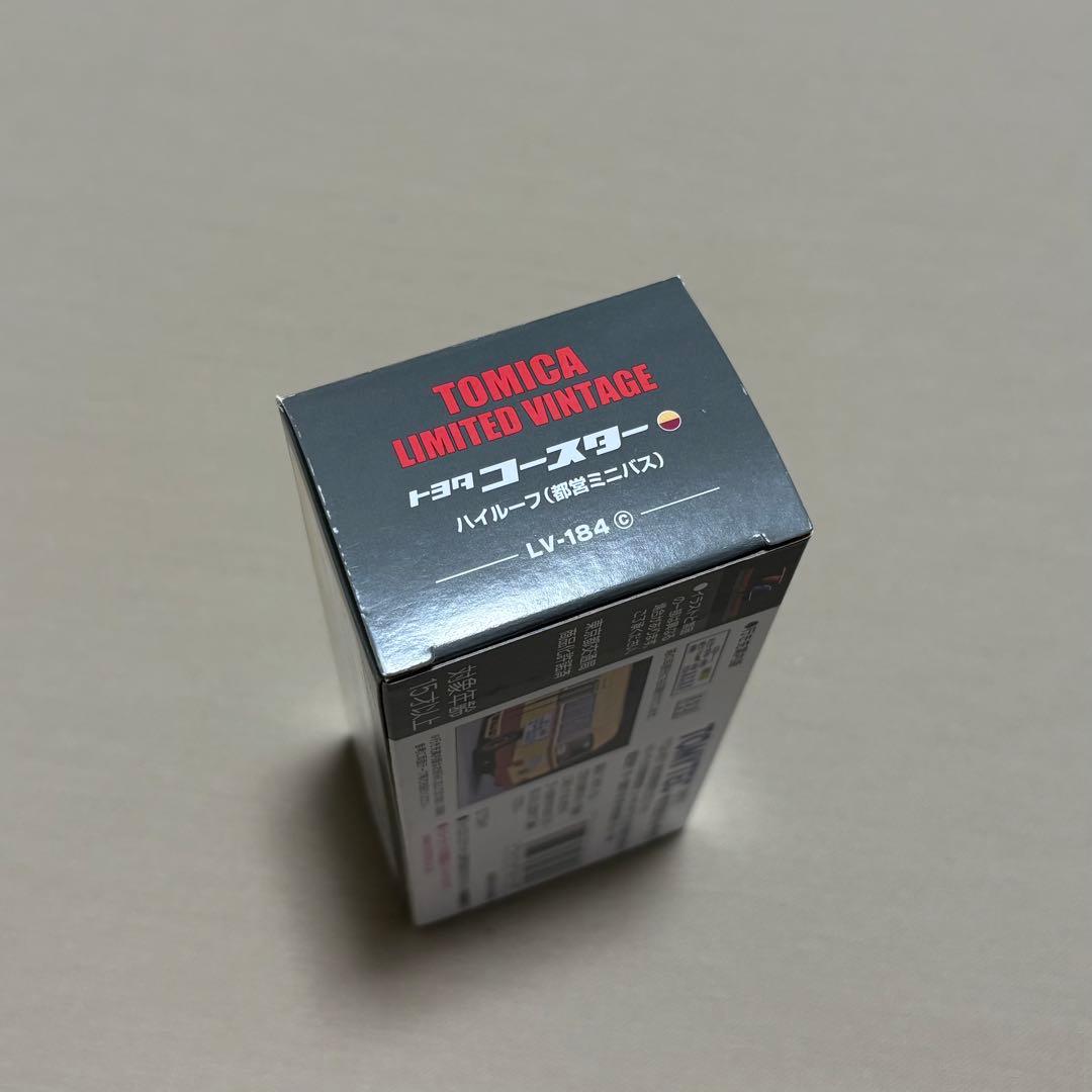 トミカ リミテッドヴィンテージネオ LV-184c トヨタ コースター 都営バス