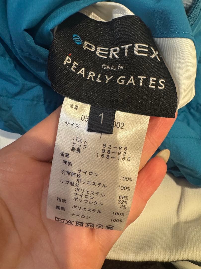 PEARLY GATES パーリーゲイツ 4WAY リバーシブルブルゾン