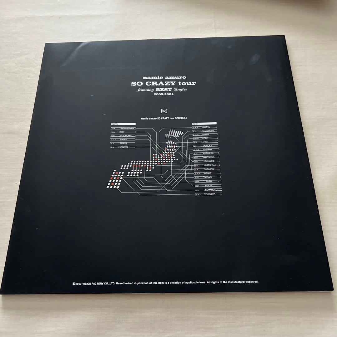 新品♡安室奈美恵 SO CRAZY tour 2003-2004 ツアー パンフ