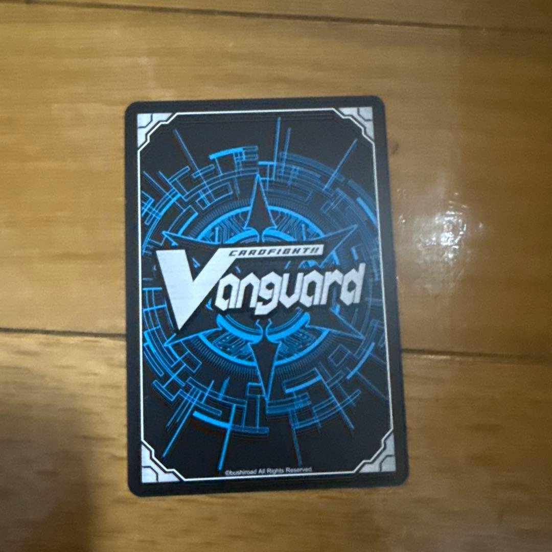 【ヴァンガード】Something Blue 明星エリカ　クリティカルトリガー.