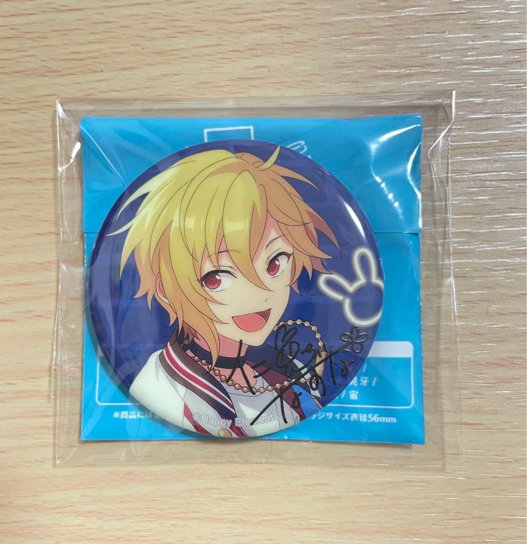 バラ売り300円〜】 あんさんぶるスターズ あんスタ 7周年 缶バッジ