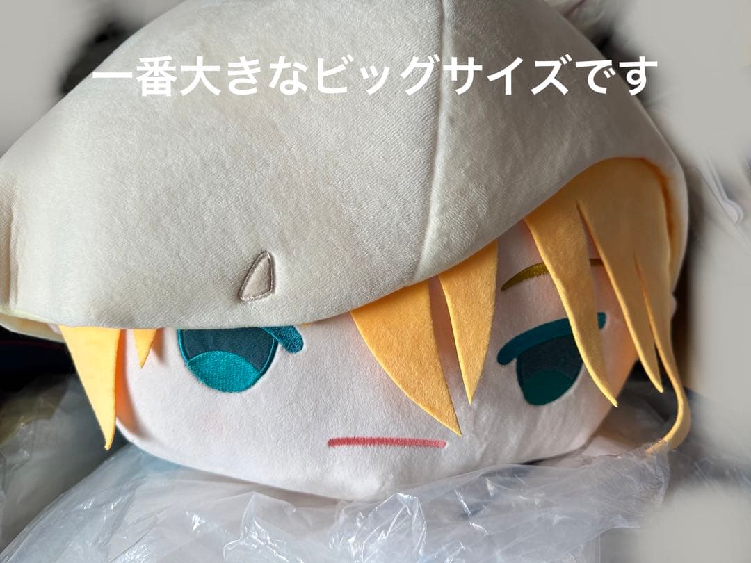 もちもちマスコットビッグ刀剣乱舞-ONLINE-山姥切国広 もちマス - メルカリ