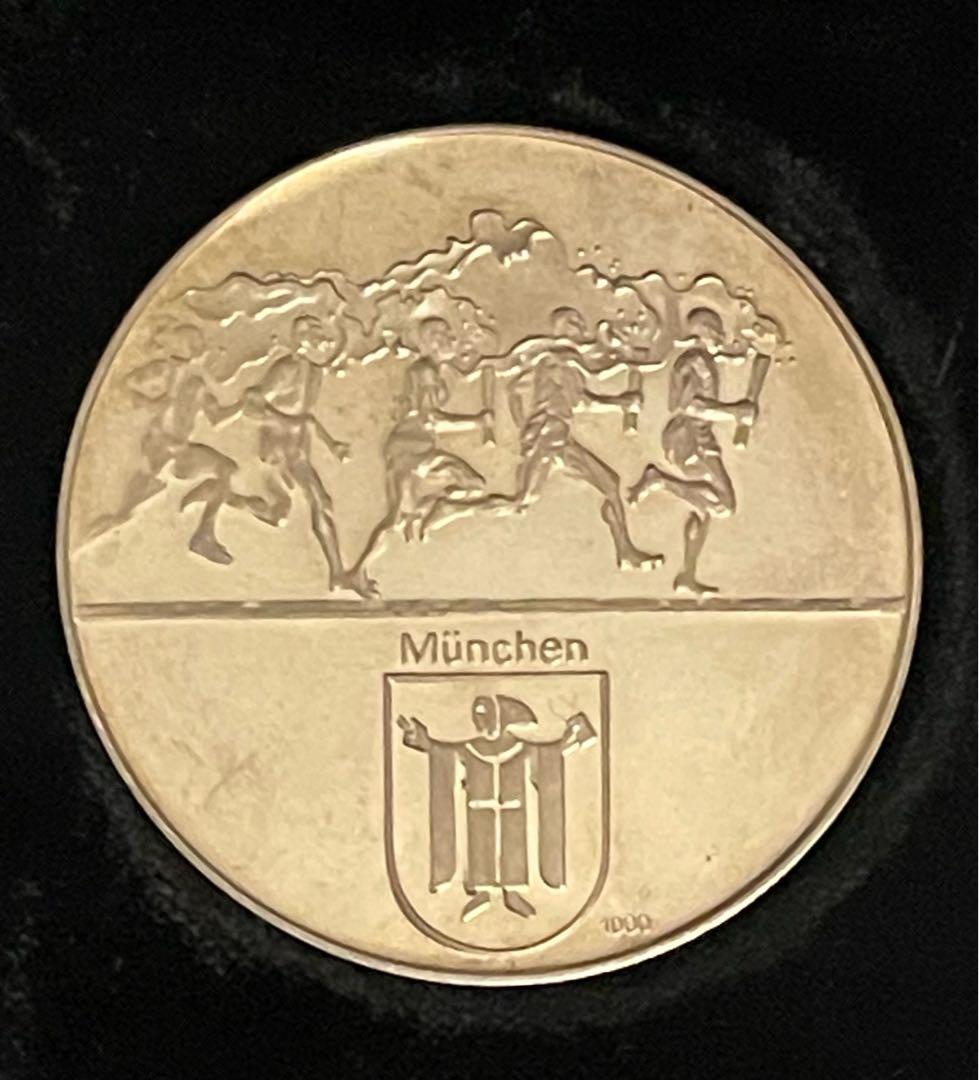 純銀 1972年ミュンヘンオリンピック 銀貨 30.1g
