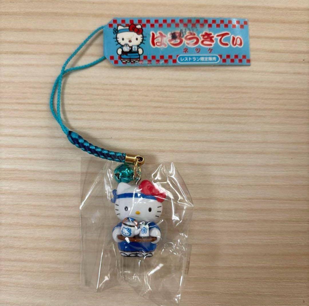 ご当地キティ　激レア　根付け　ストラップ　まとめ売り　20個