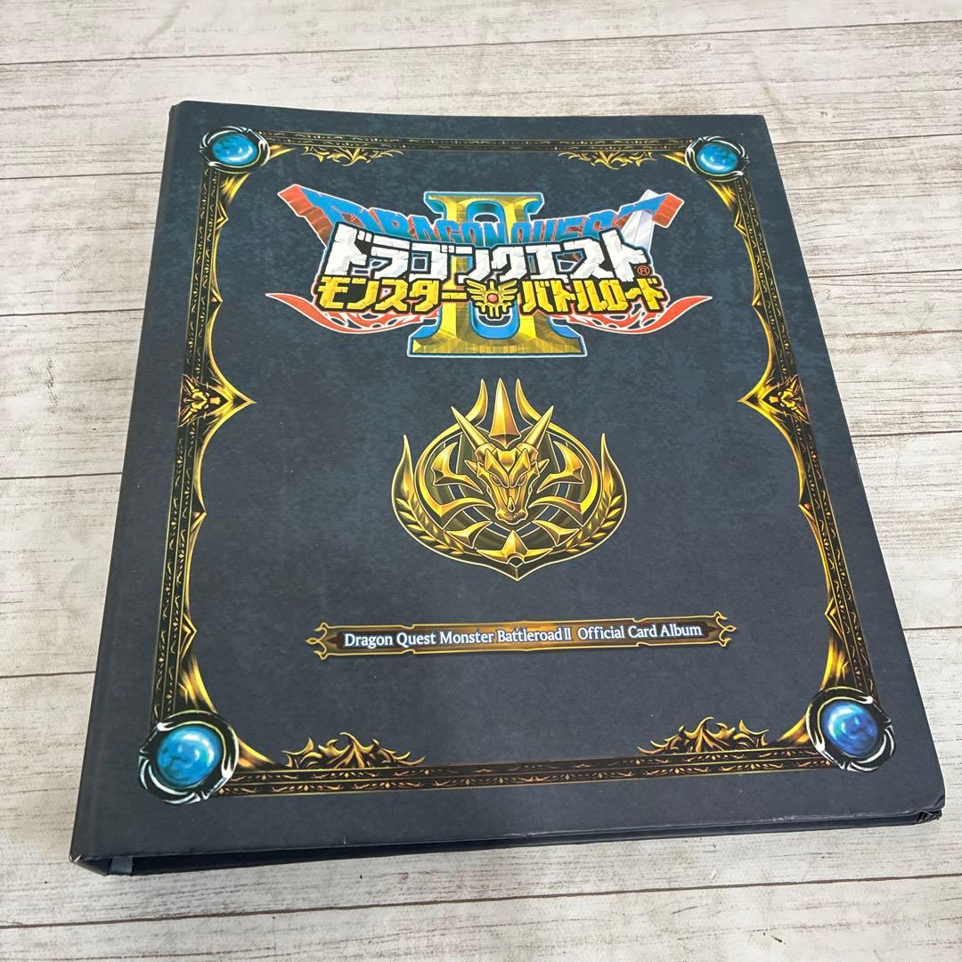 ドラゴンクエストモンスターズ バトルカードアルバム まとめ売り