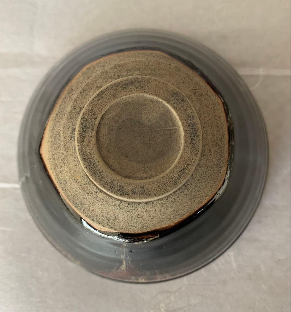 天目　茶碗　茶道具 仕覆付