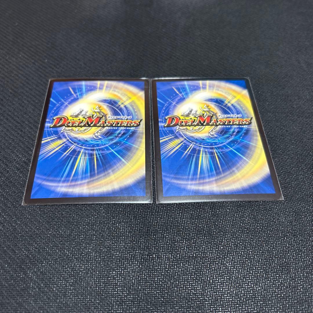 絶対の盾騎士 金トレジャー 2枚 最安値】絶対の楯騎士 アブソリュート