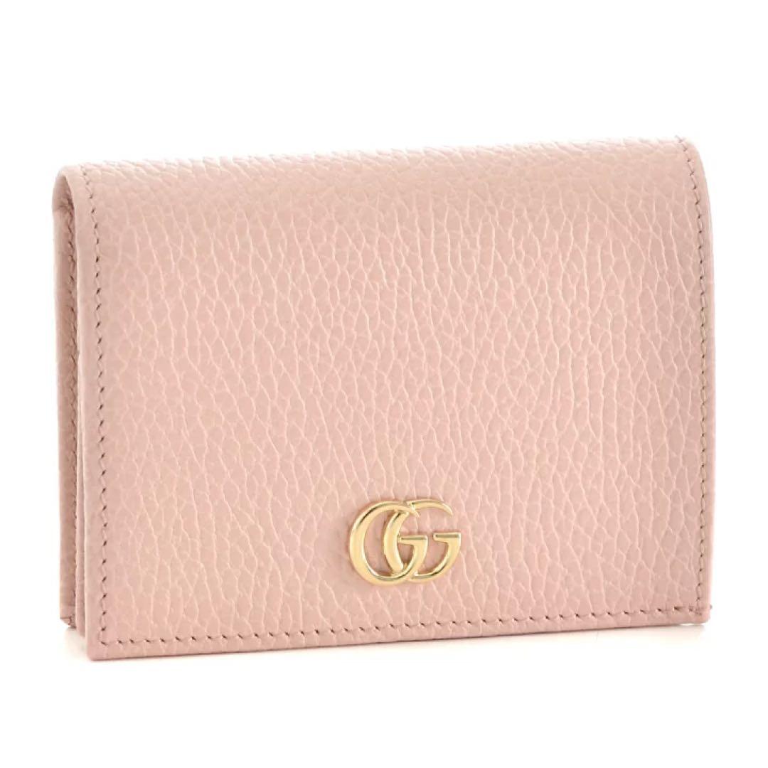 GUCCI 二つ折り財布 ピンク C99948833 オンライン