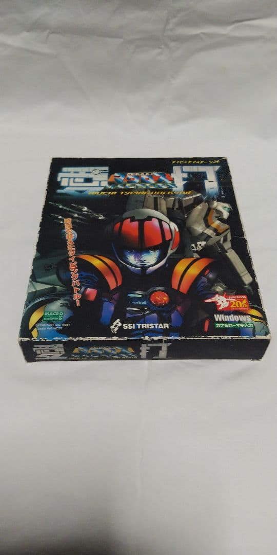 ガンダムカードゲーム 憩いのひととき パラレル 4枚セット R+